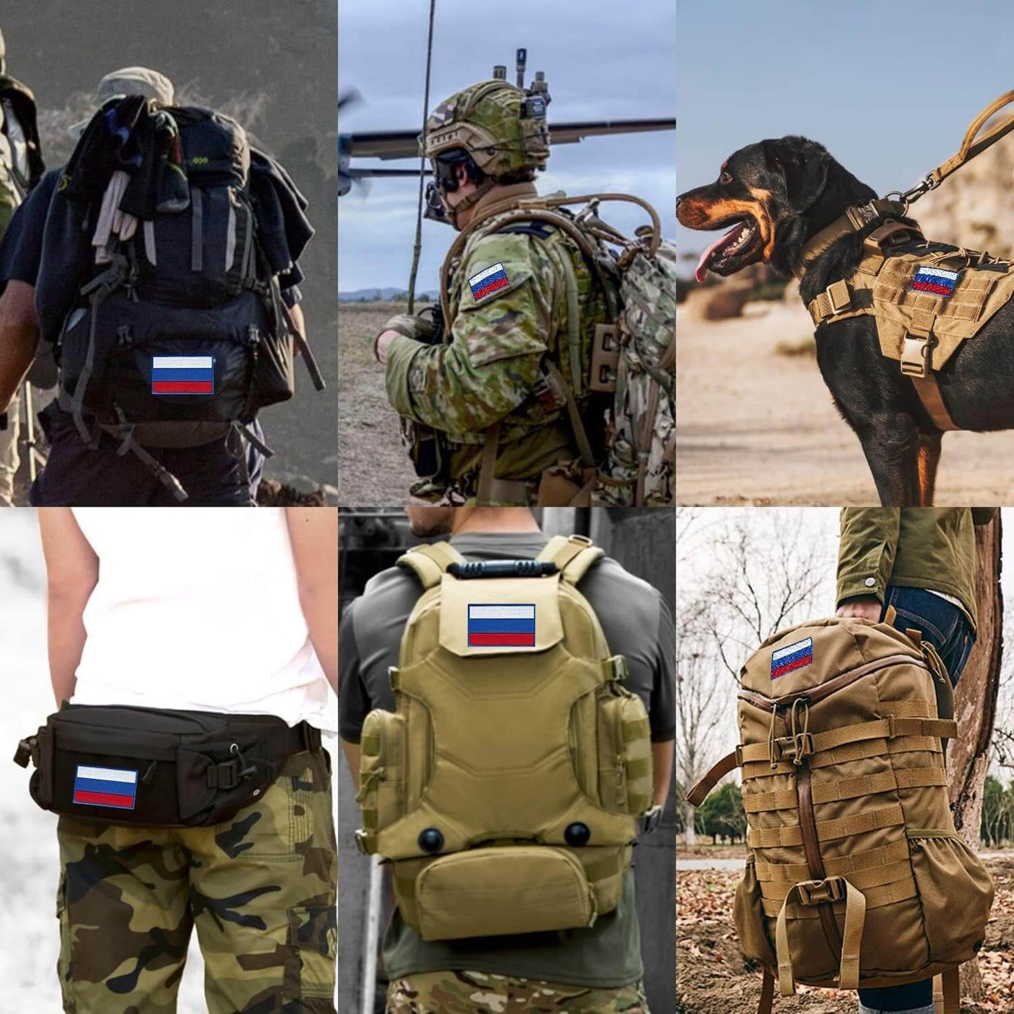 Нашивка Флаг Русия - Бродирана (8x5 см) с Велкро гръб